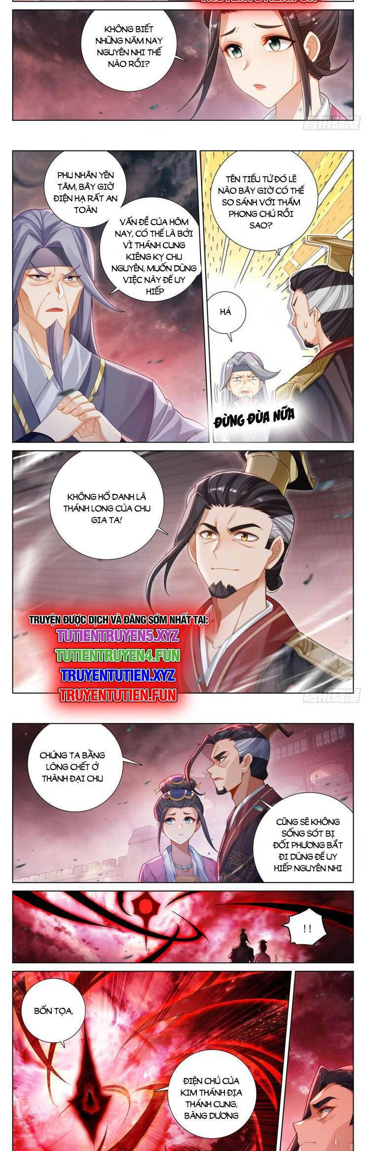 Nguyên Tôn Chap 881 - Next Chap 882
