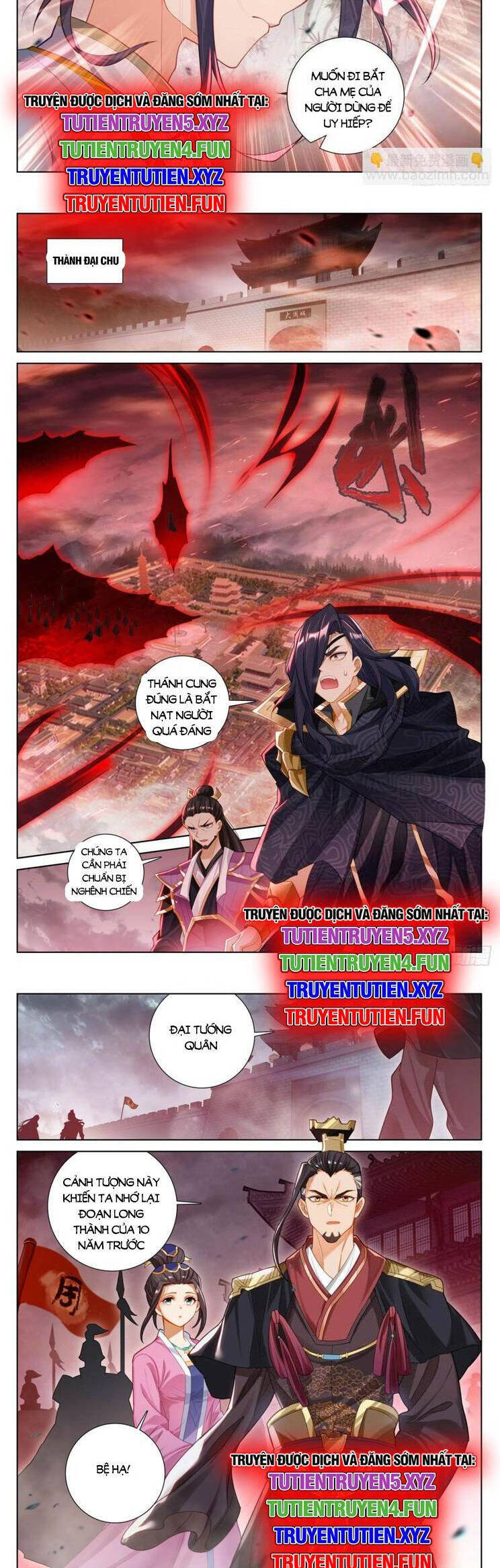 Nguyên Tôn Chap 881 - Next Chap 882