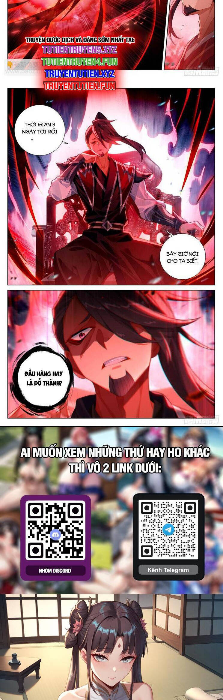 Nguyên Tôn Chap 881 - Next Chap 882