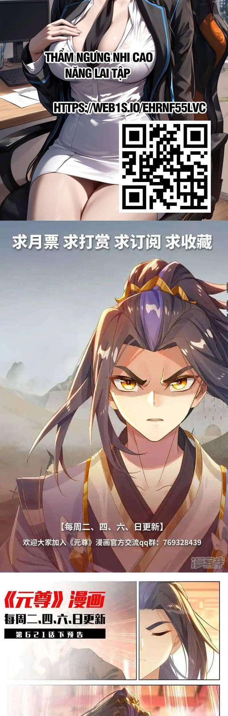 Nguyên Tôn Chap 888 - Next Chap 889