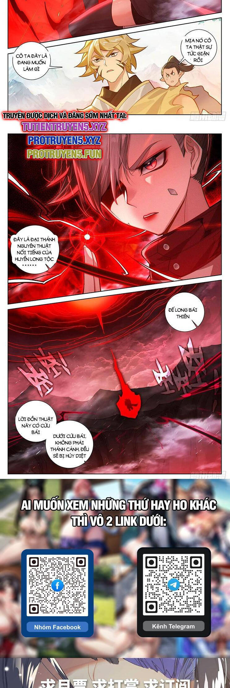 Nguyên Tôn Chap 801 - Next Chap 802