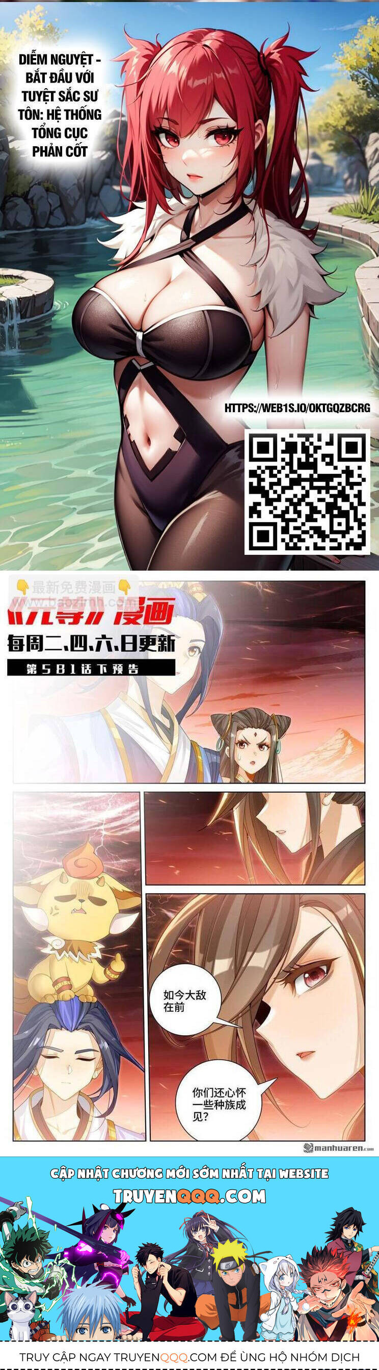 Nguyên Tôn Chap 808 - Next Chap 809