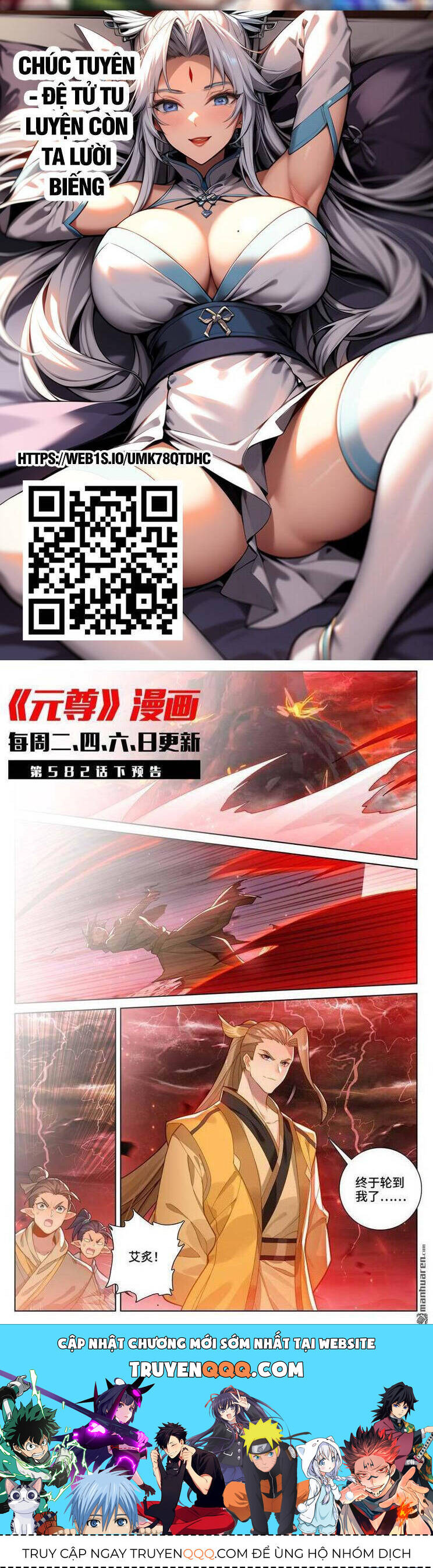 Nguyên Tôn Chap 810 - Next Chap 811