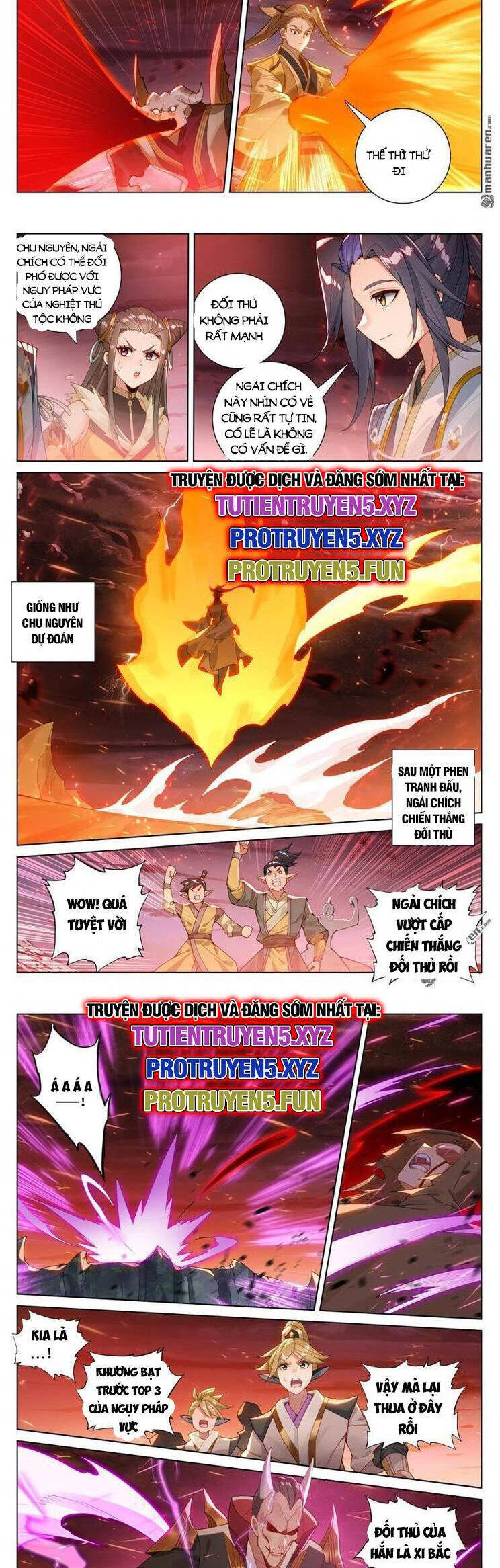 Nguyên Tôn Chap 811 - Next Chap 812