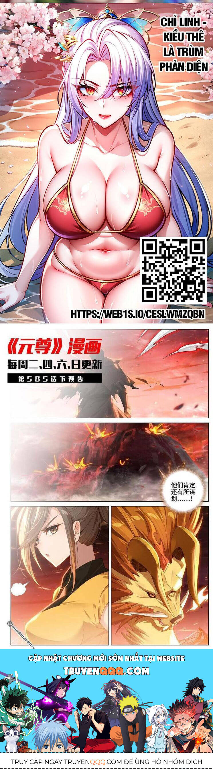 Nguyên Tôn Chap 816 - Next Chap 817