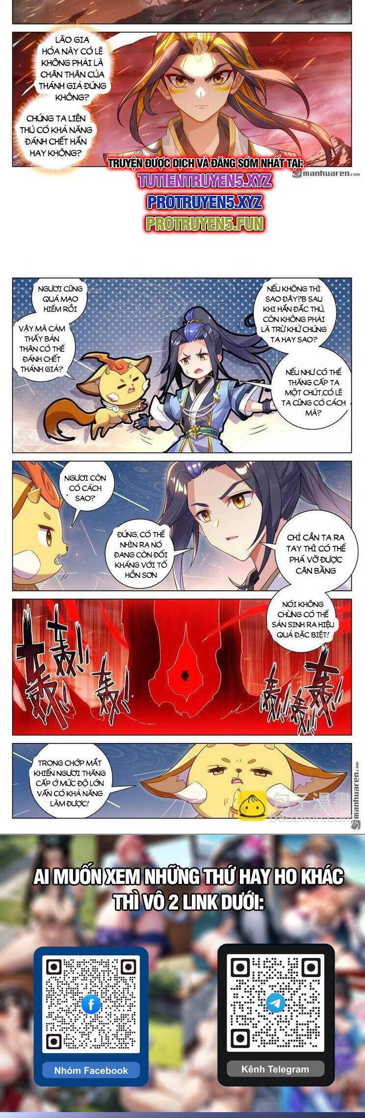 Nguyên Tôn Chap 822 - Next Chap 823