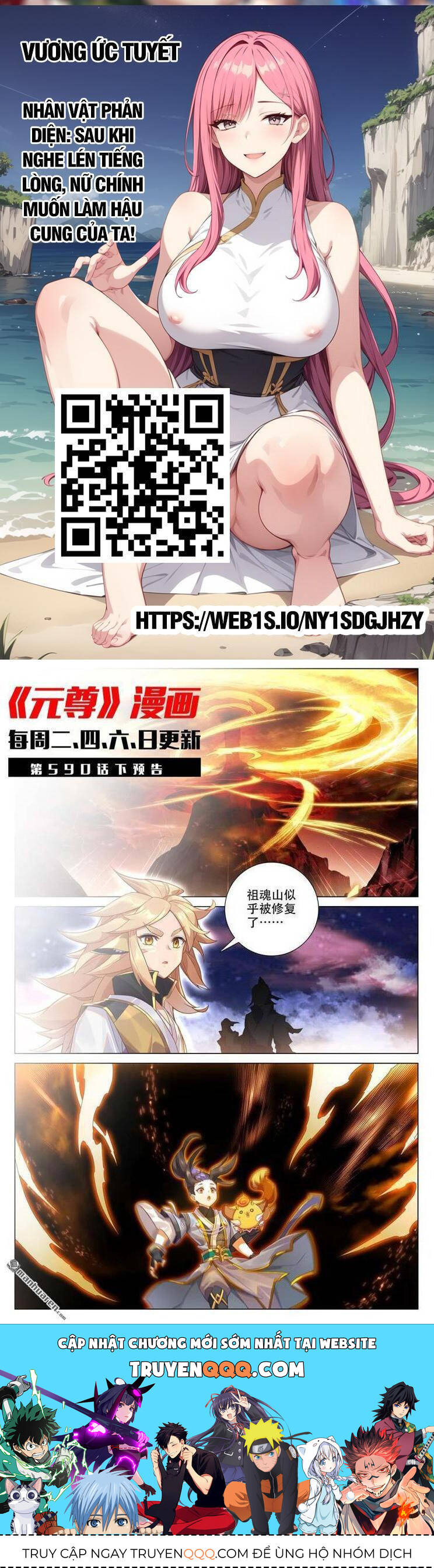 Nguyên Tôn Chap 826 - Next Chap 827