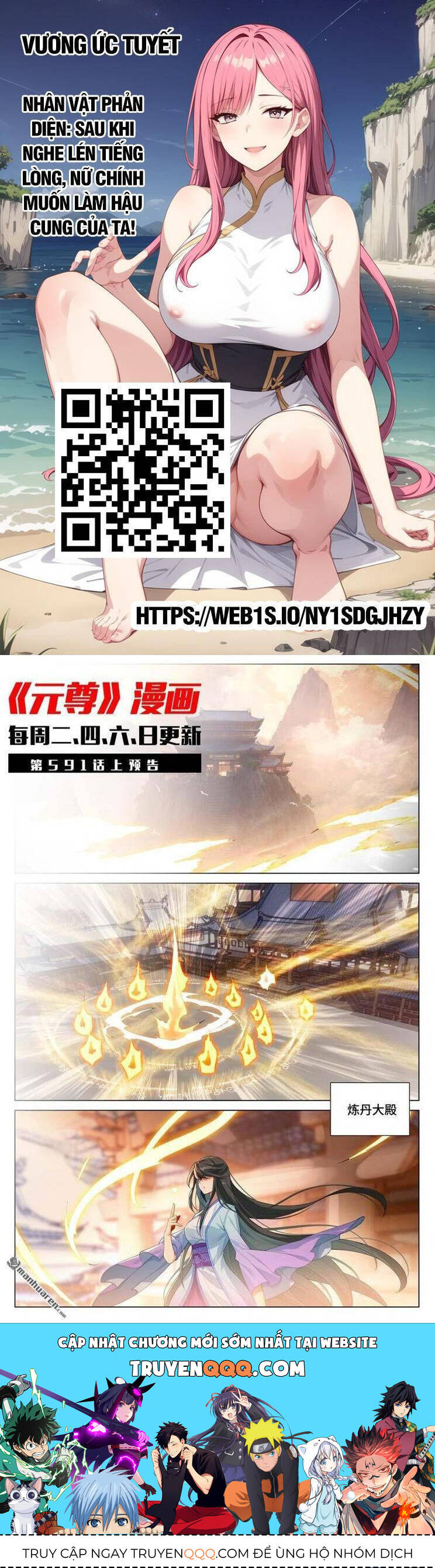 Nguyên Tôn Chap 827 - Next Chap 828