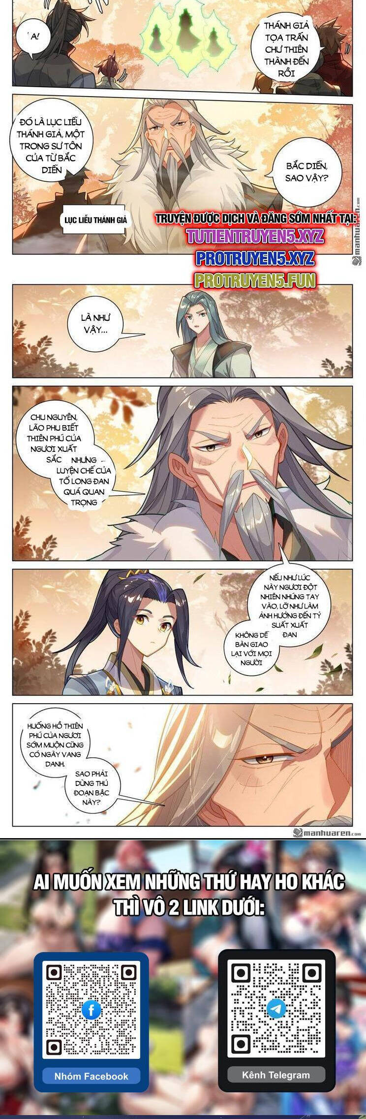 Nguyên Tôn Chap 829 - Next Chap 830