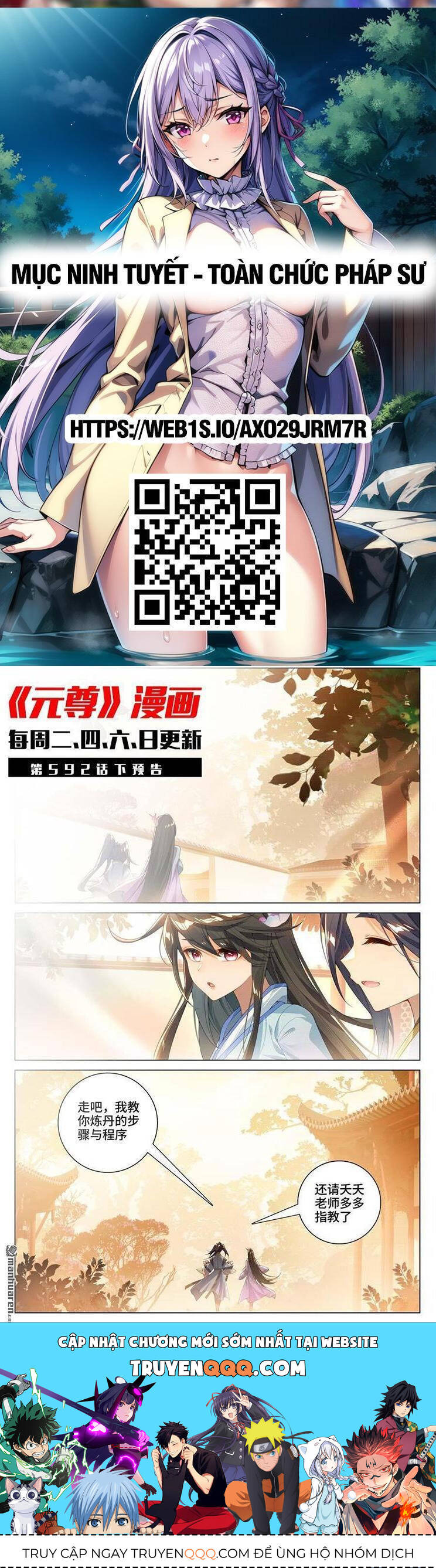 Nguyên Tôn Chap 830 - Next Chap 831