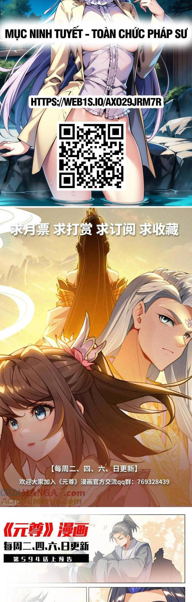 Nguyên Tôn Chap 833 - Next Chap 834