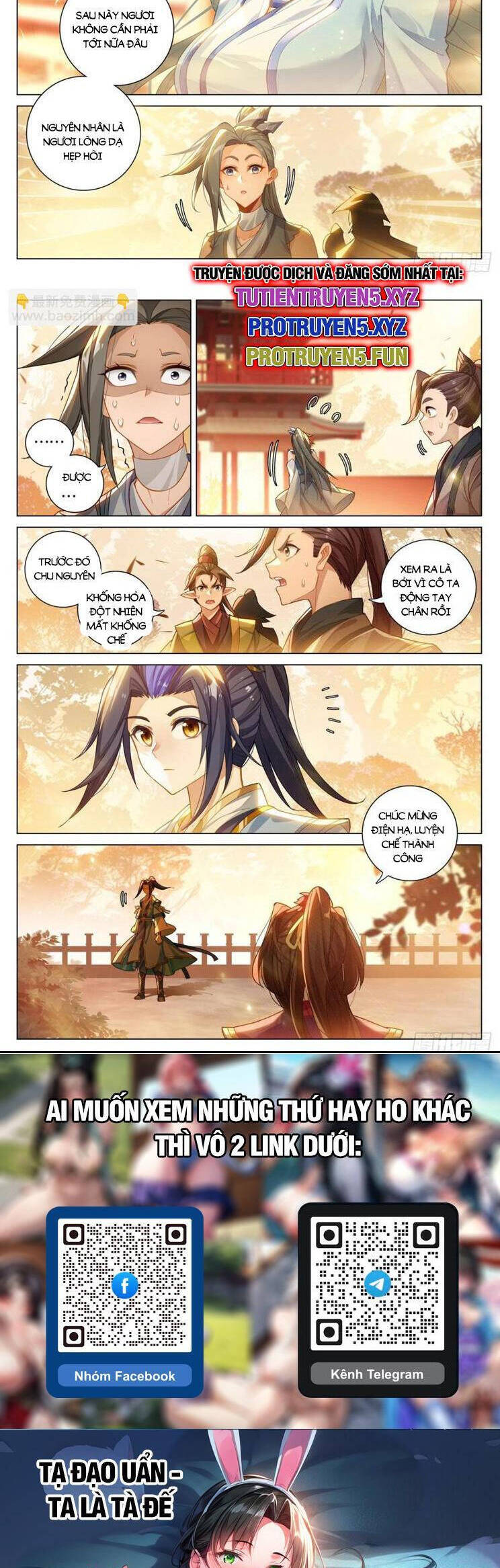 Nguyên Tôn Chap 834 - Next Chap 835