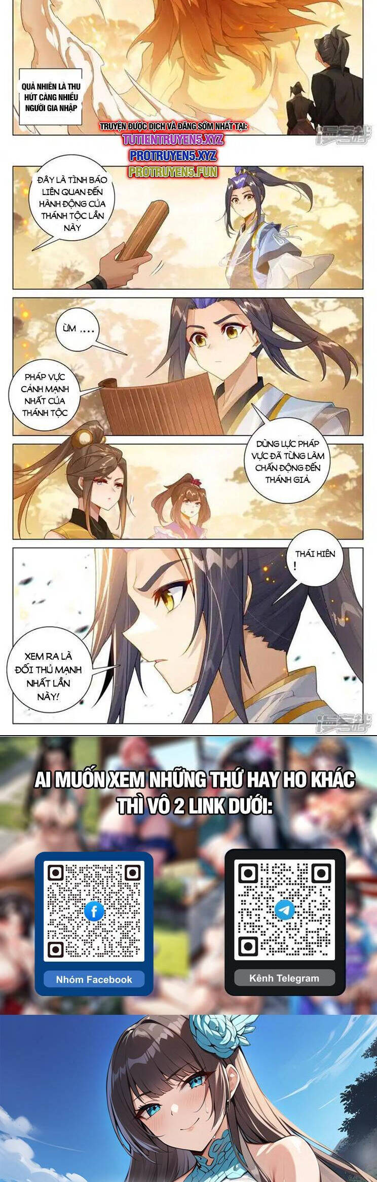 Nguyên Tôn Chap 845 - Next Chap 846