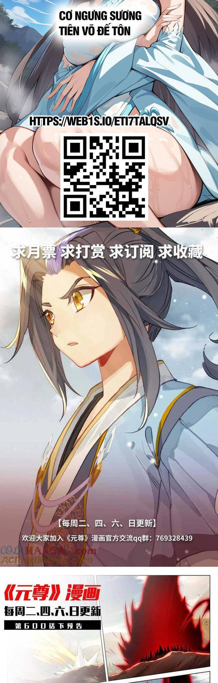 Nguyên Tôn Chap 846 - Next Chap 847