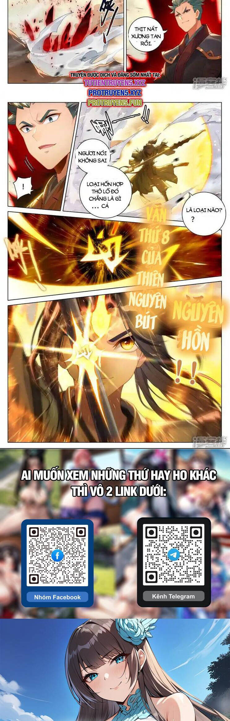 Nguyên Tôn Chap 848 - Next Chap 849