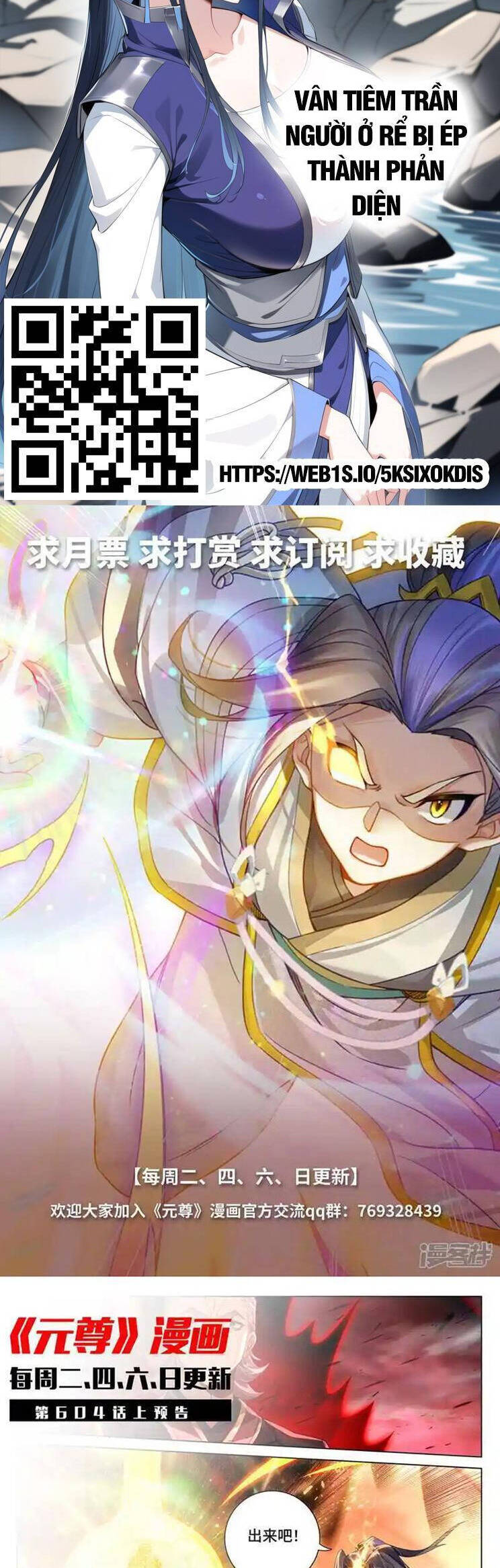 Nguyên Tôn Chap 853 - Next Chap 854