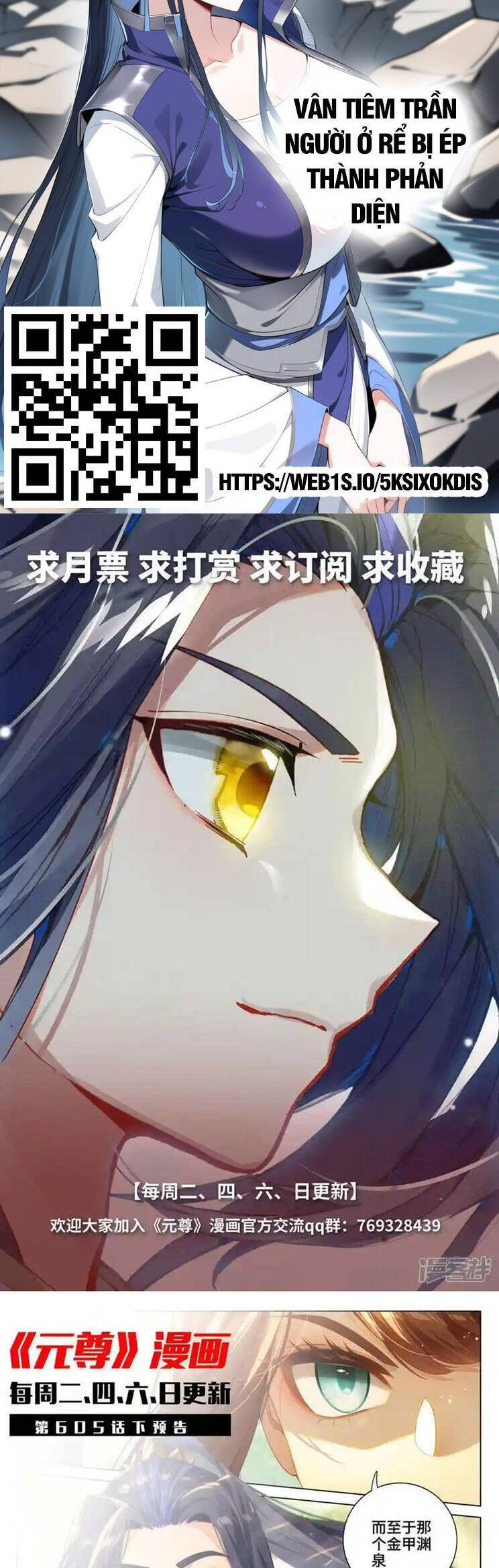 Nguyên Tôn Chap 856 - Next Chap 857