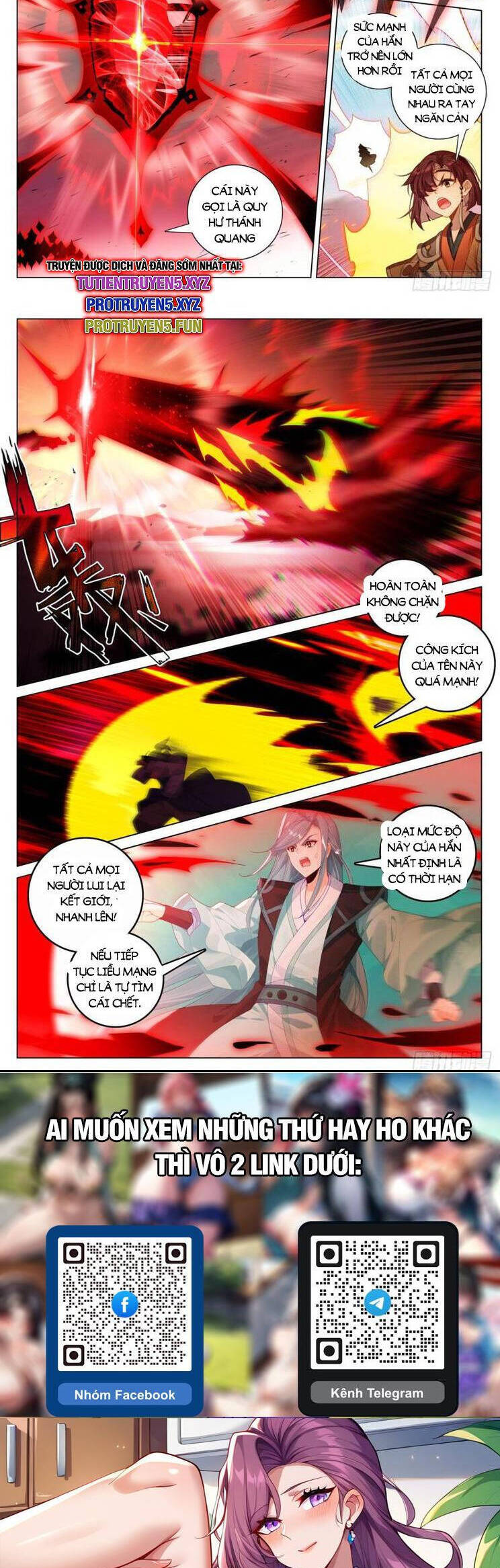 Nguyên Tôn Chap 860 - Next Chap 861