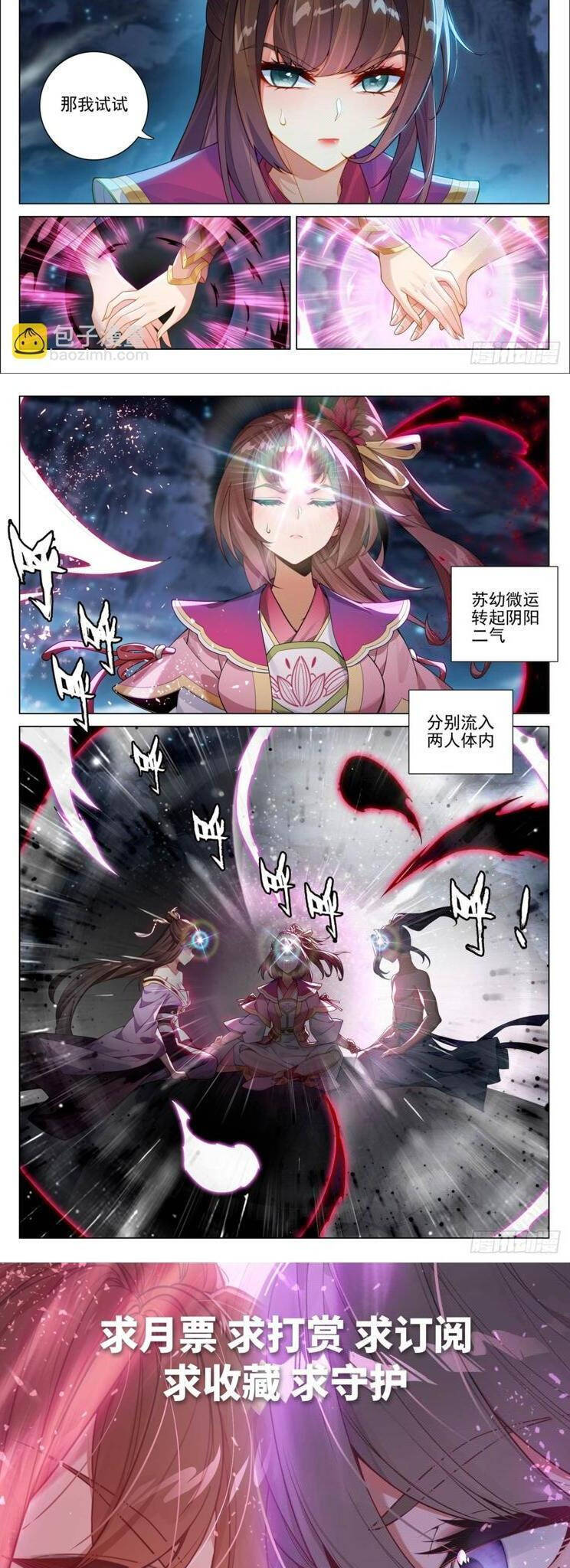 Nguyên Tôn Chap 863 - Next Chap 864