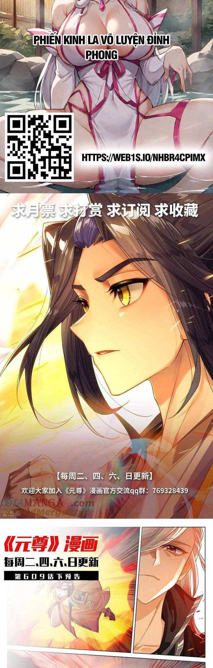 Nguyên Tôn Chap 864 - Next Chap 865