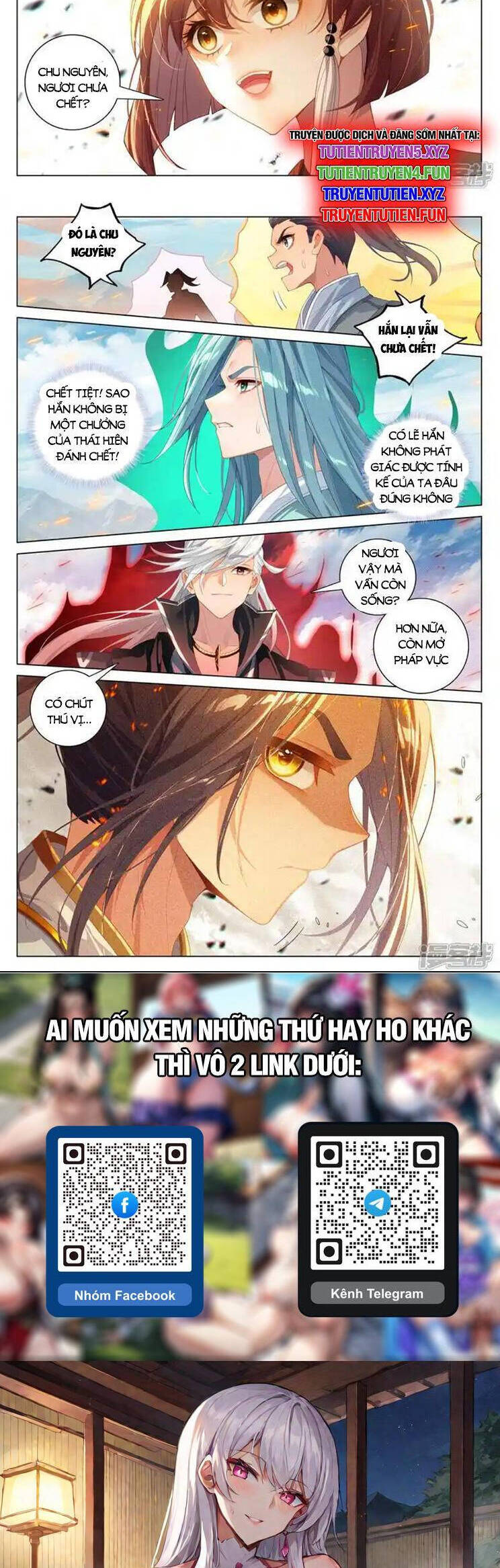 Nguyên Tôn Chap 865 - Next Chap 866