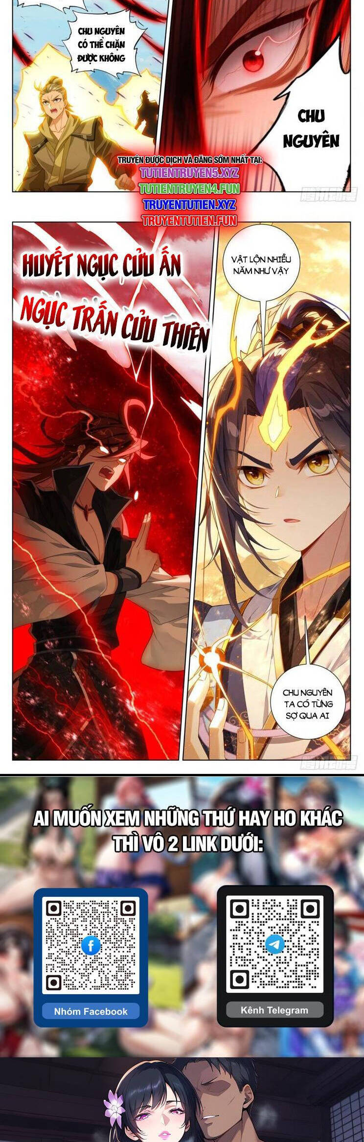 Nguyên Tôn Chap 867 - Next Chap 868
