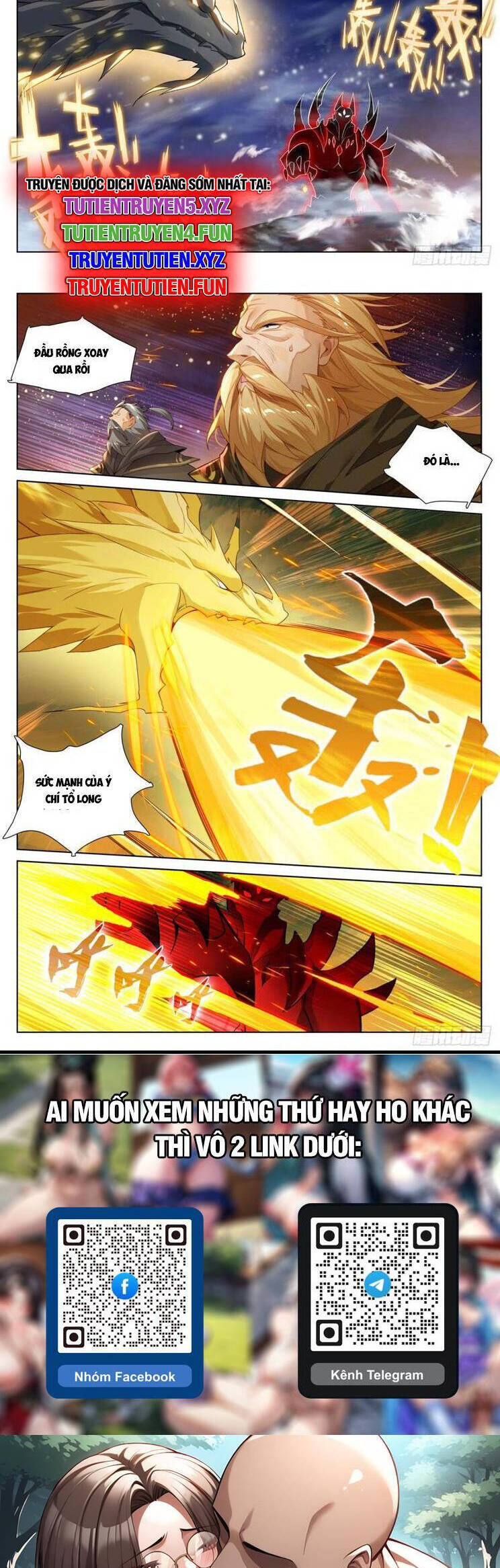 Nguyên Tôn Chap 869 - Next Chap 870