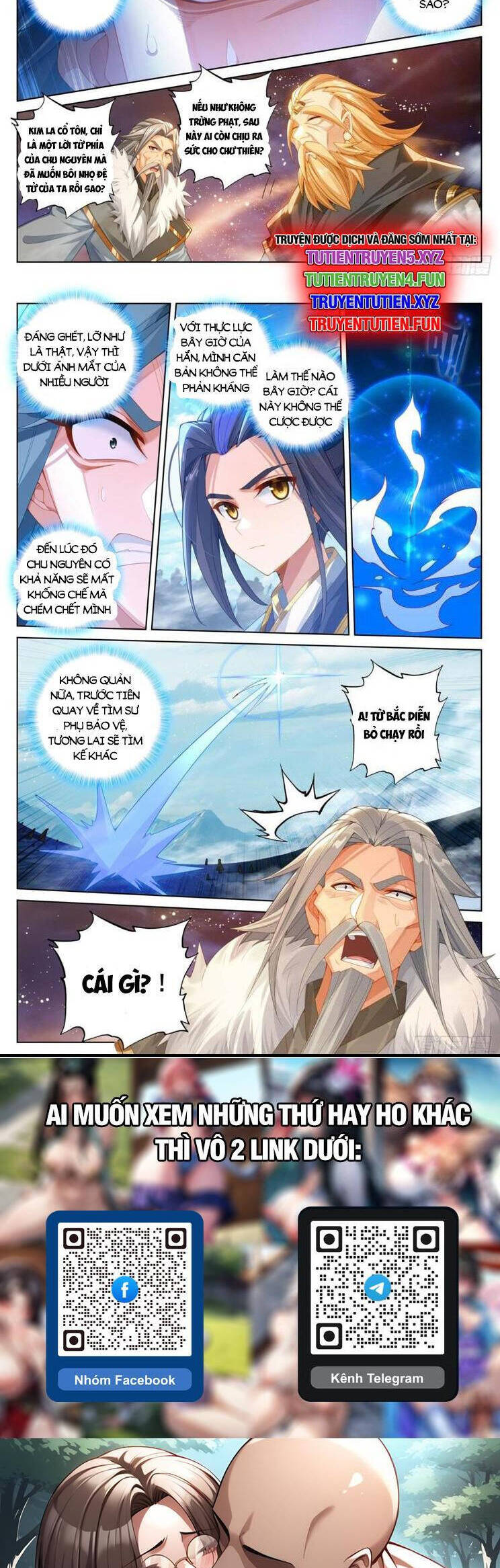 Nguyên Tôn Chap 871 - Next Chap 872