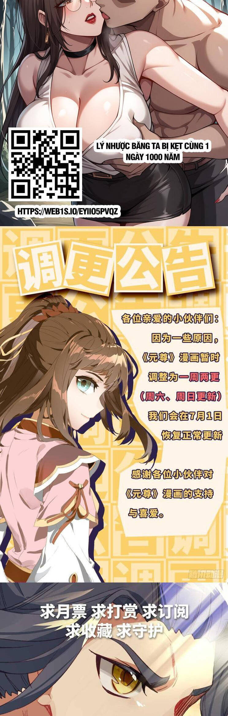 Nguyên Tôn Chap 871 - Next Chap 872