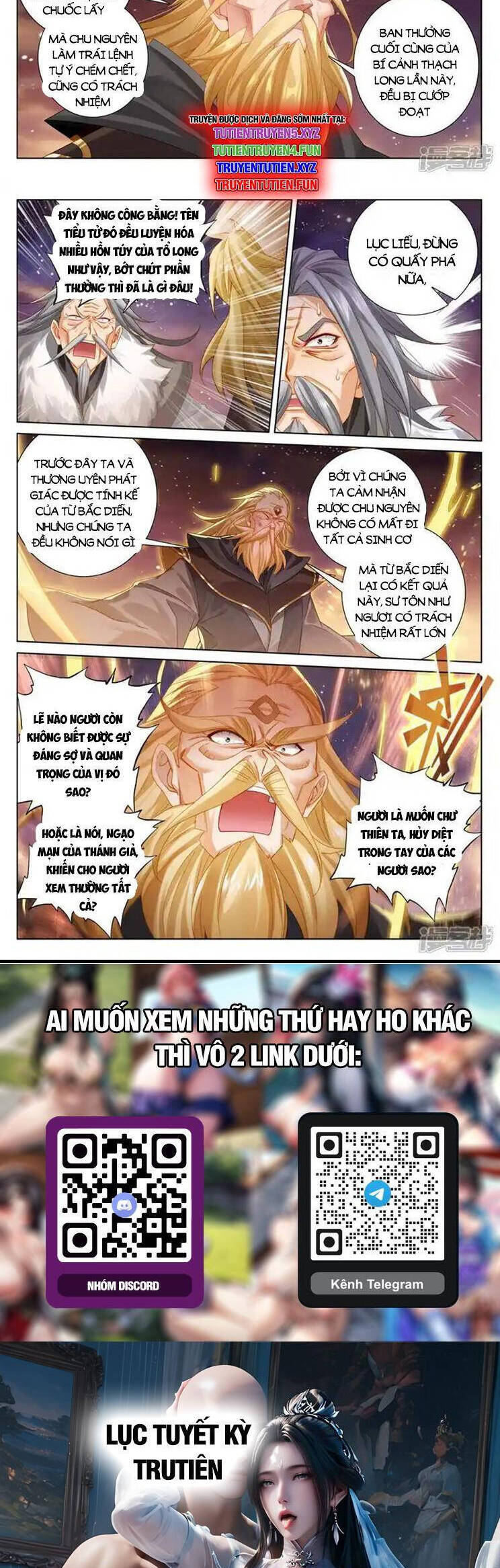 Nguyên Tôn Chap 872 - Next Chap 873
