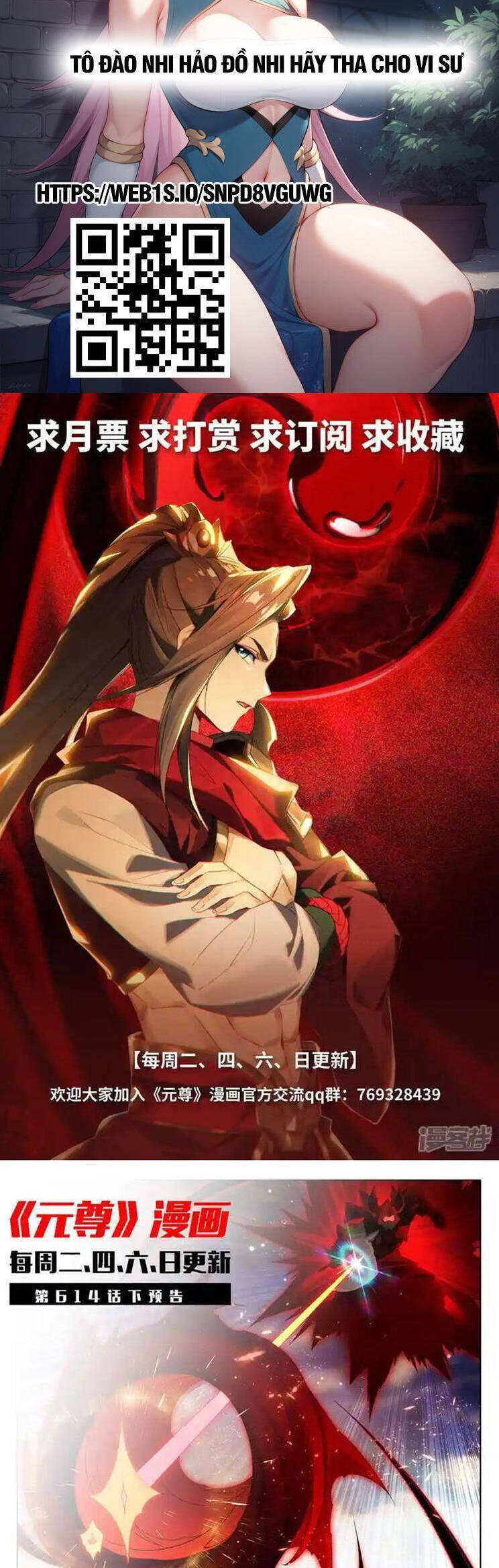 Nguyên Tôn Chap 874 - Next Chap 875