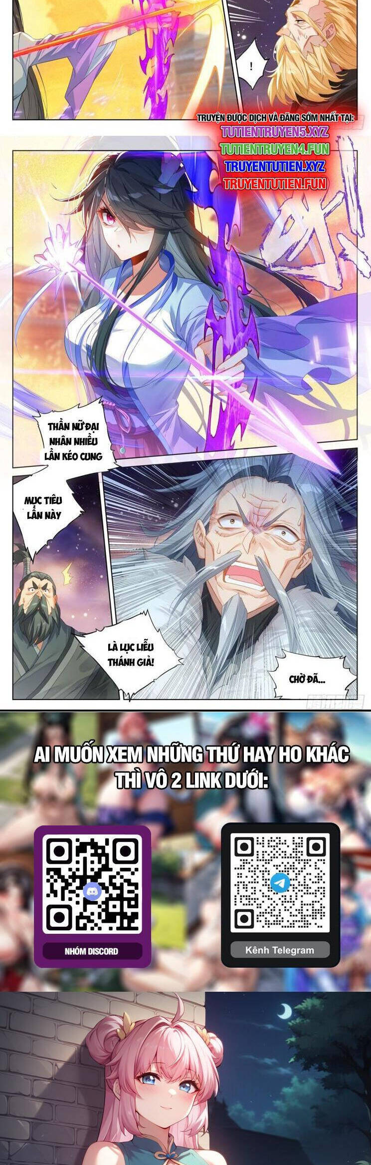 Nguyên Tôn Chap 875 - Next Chap 876