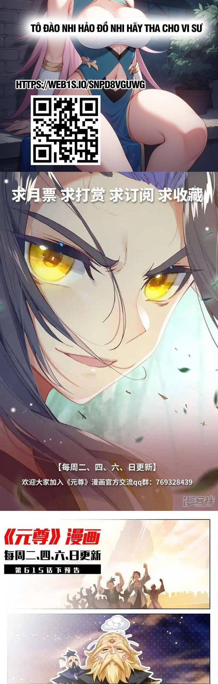 Nguyên Tôn Chap 876 - Next Chap 877