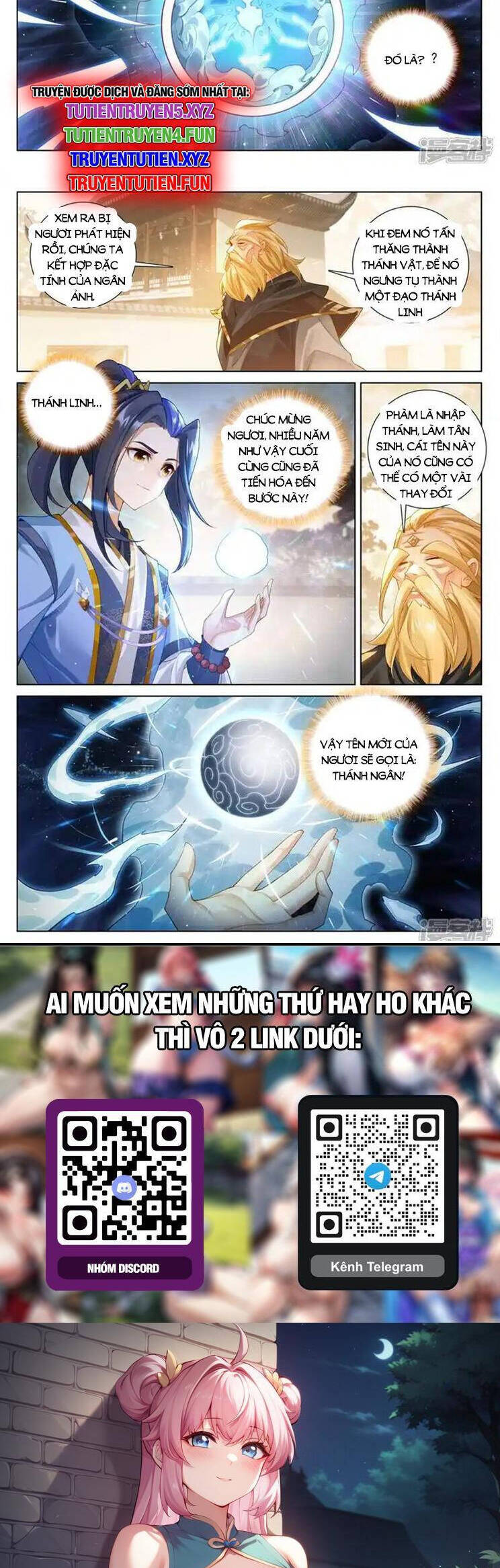 Nguyên Tôn Chap 878 - Next Chap 879