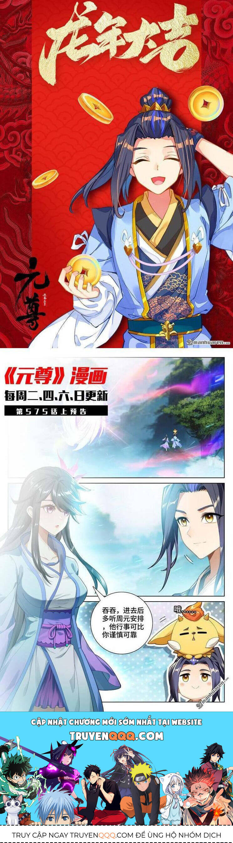 Nguyên Tôn Chap 795 - Next Chap 796