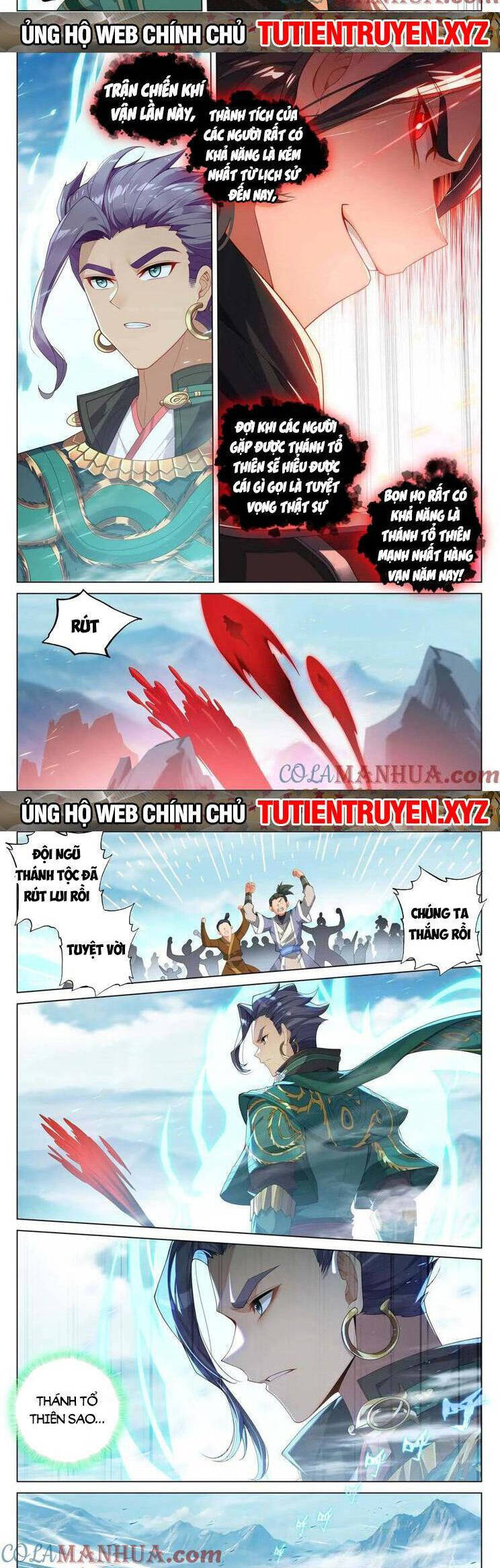 Nguyên Tôn Chap 735 - Next Chap 736