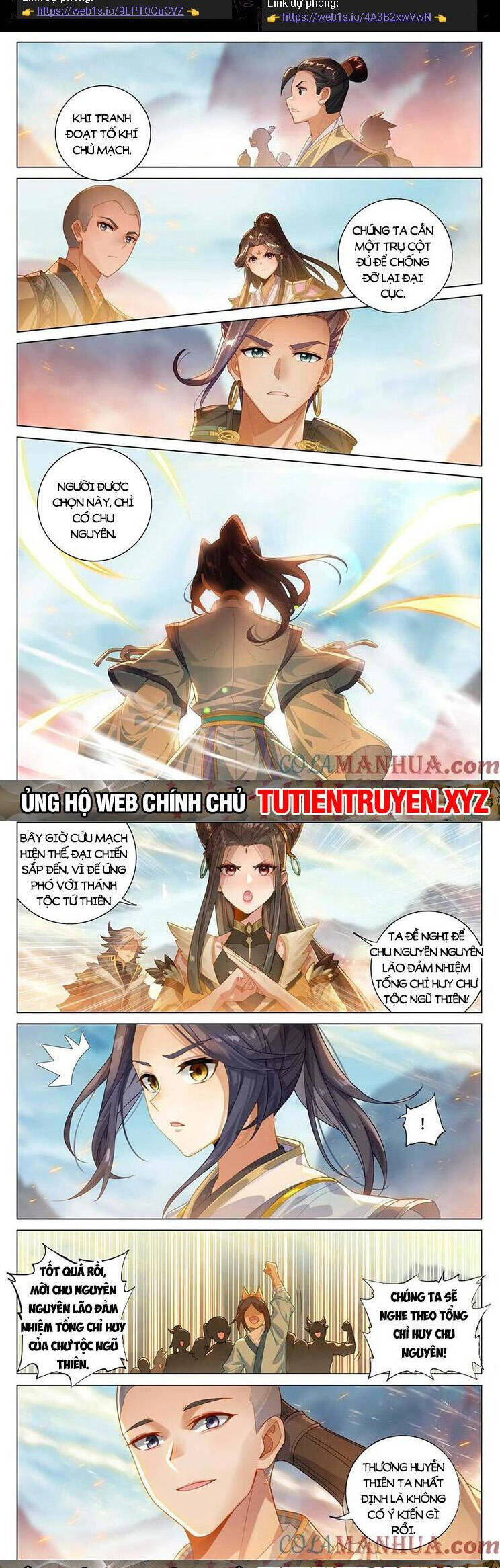 Nguyên Tôn Chap 739 - Next Chap 740
