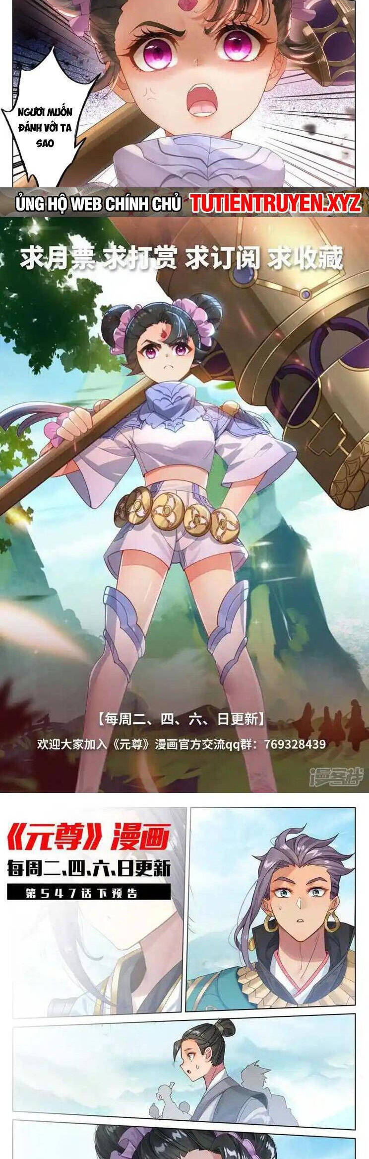 Nguyên Tôn Chap 740 - Next Chap 741