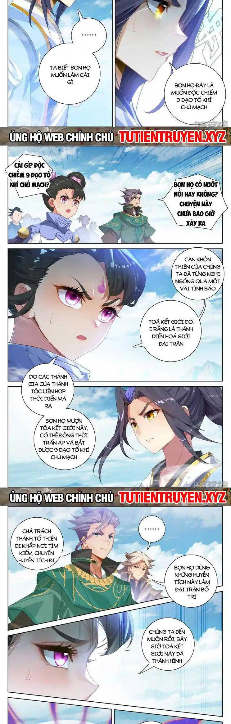 Nguyên Tôn Chap 744 - Next Chap 745