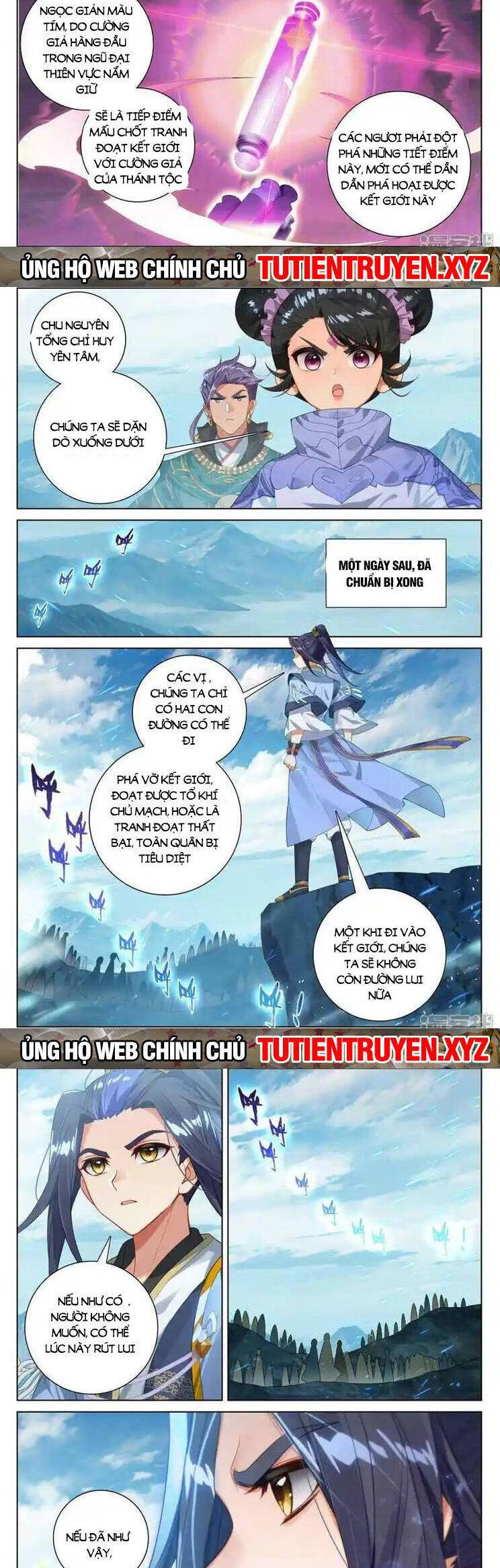 Nguyên Tôn Chap 746 - Next Chap 747