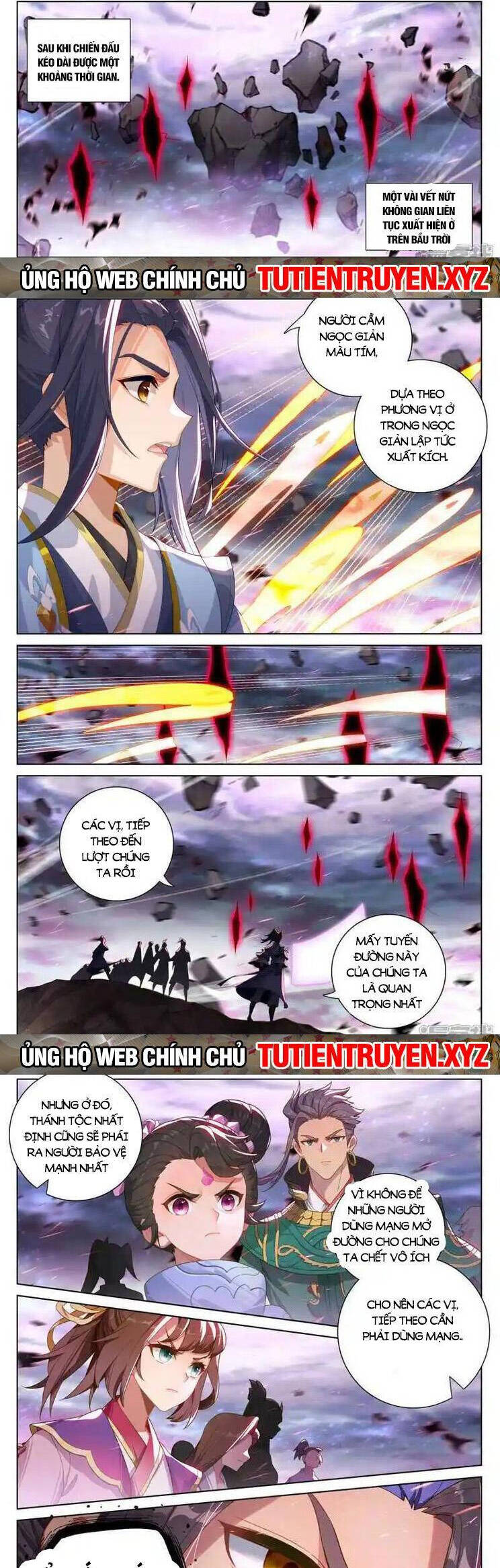 Nguyên Tôn Chap 747 - Next Chap 748