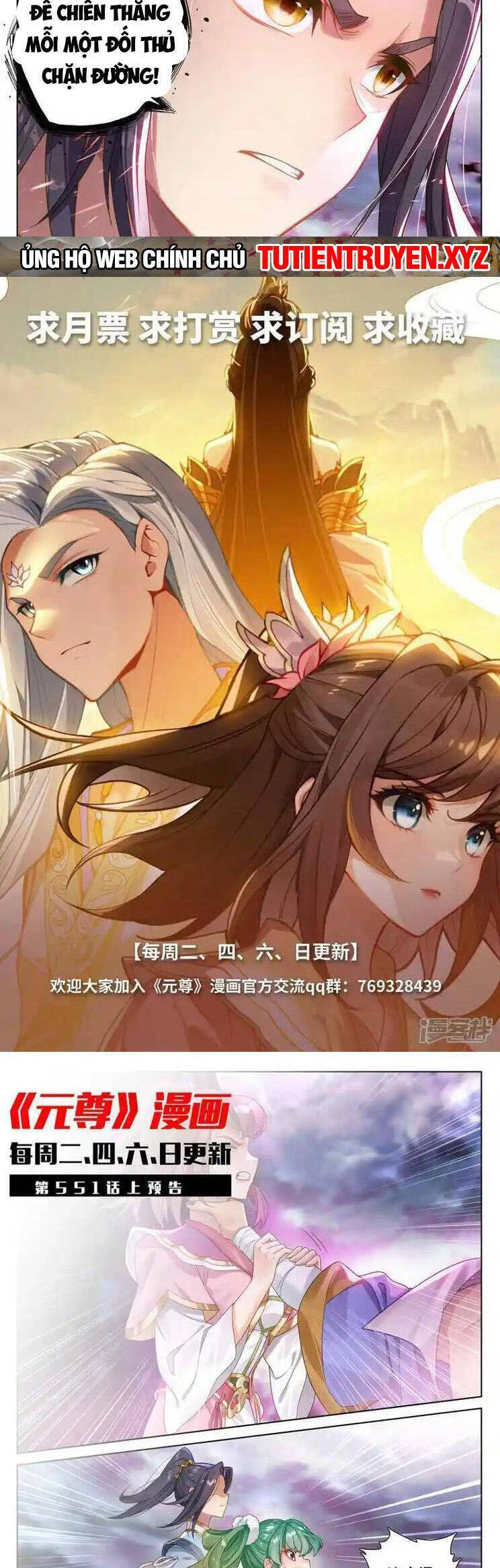 Nguyên Tôn Chap 747 - Next Chap 748