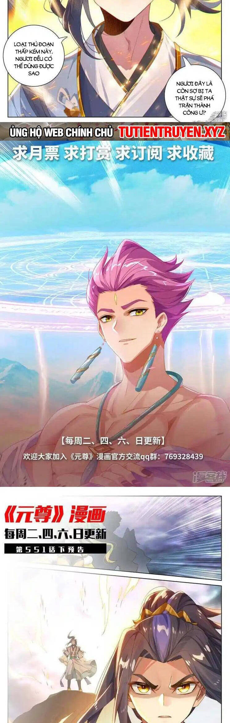 Nguyên Tôn Chap 748 - Next Chap 749