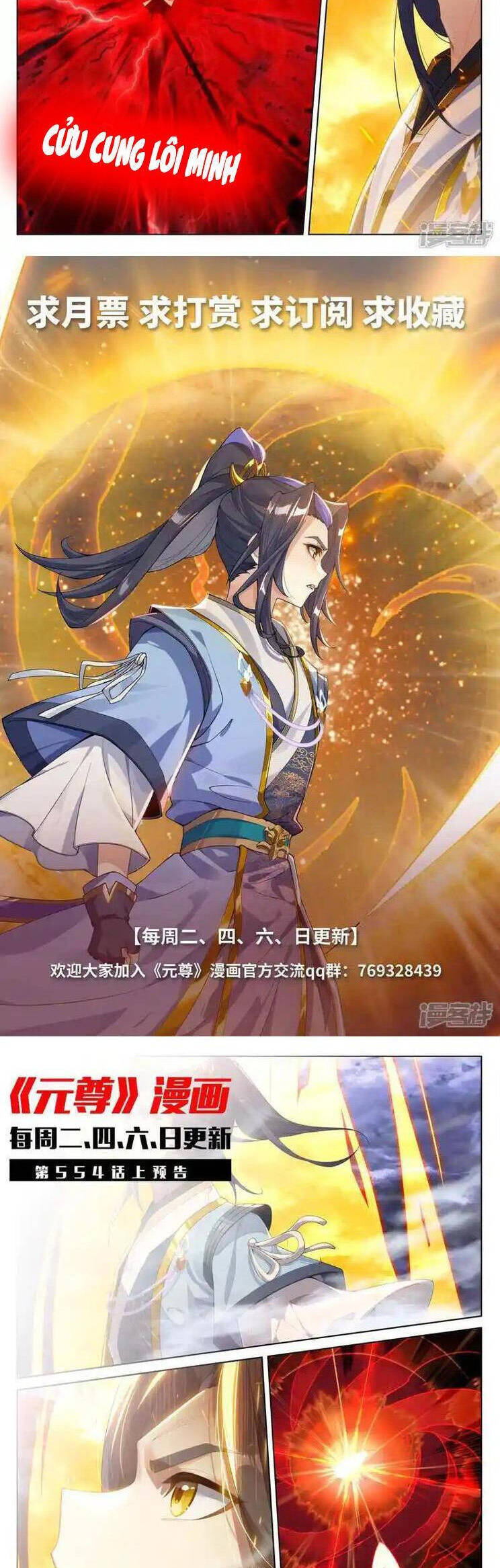 Nguyên Tôn Chap 753 - Next Chap 754