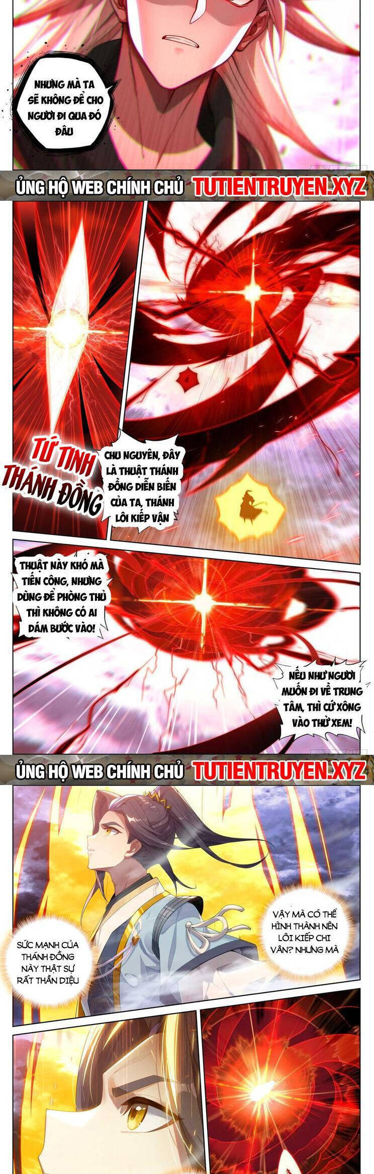 Nguyên Tôn Chap 754 - Next Chap 755