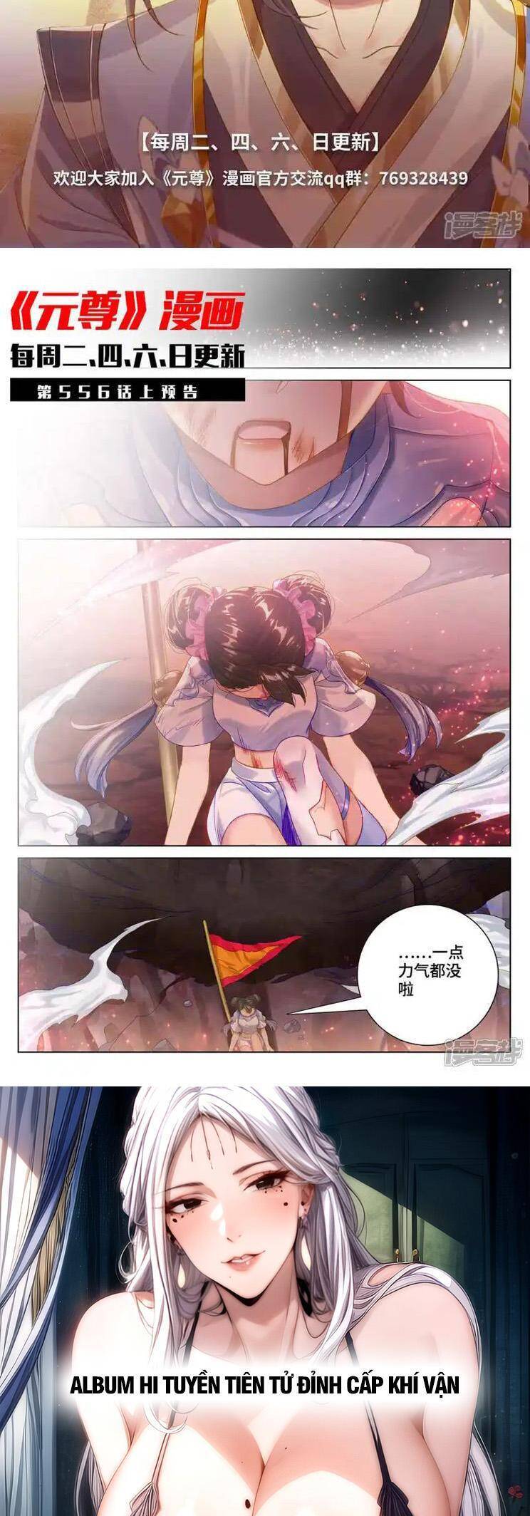 Nguyên Tôn Chap 757 - Next Chap 758