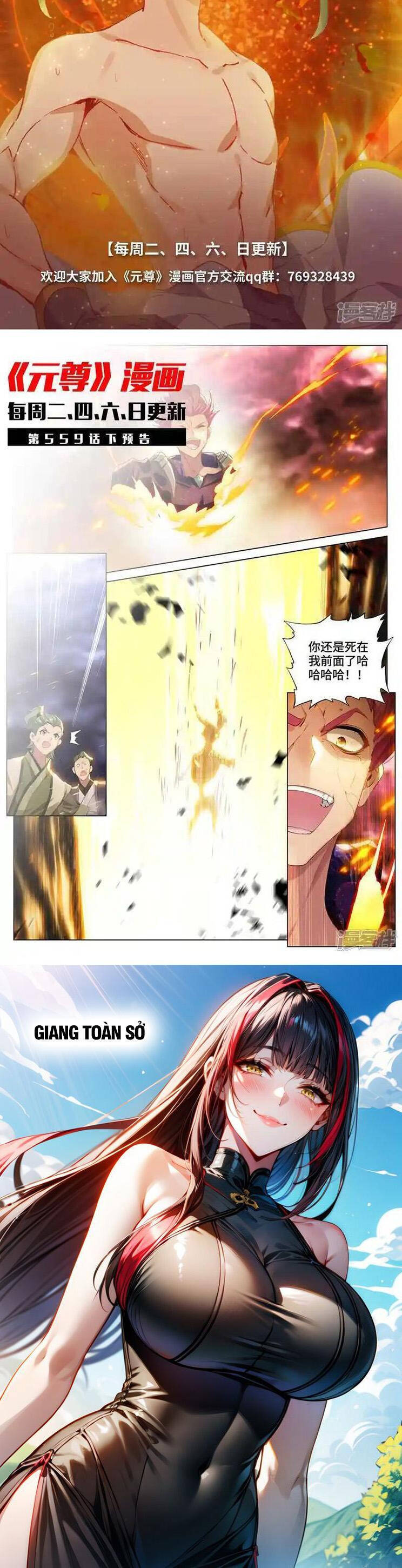 Nguyên Tôn Chap 764 - Next Chap 765