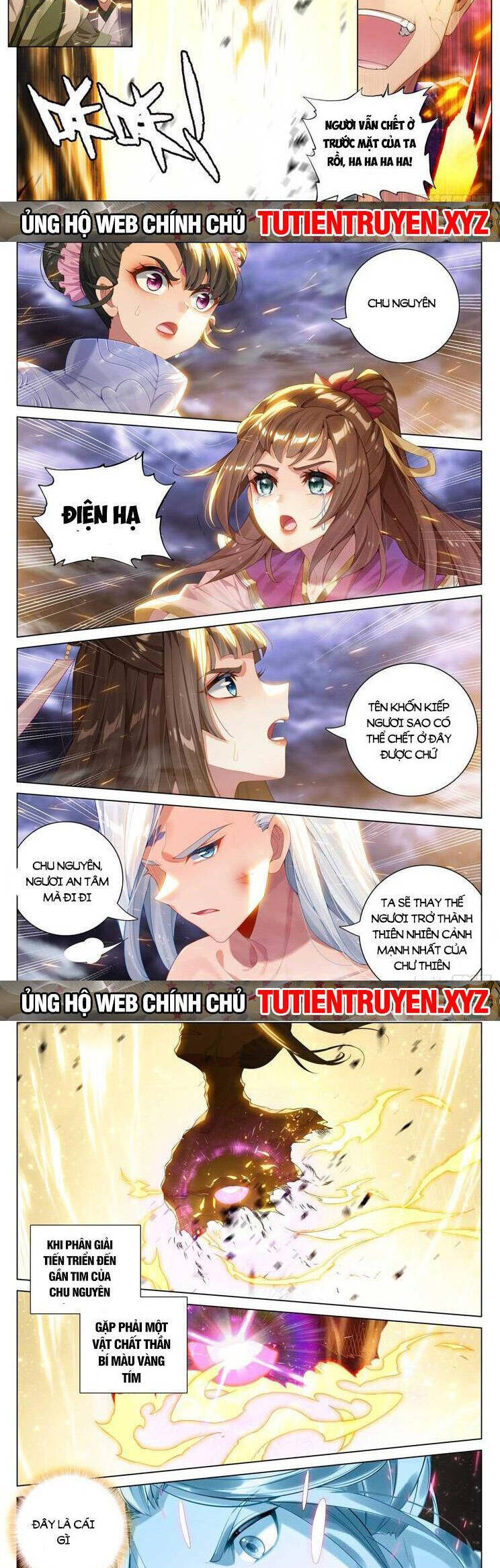Nguyên Tôn Chap 765 - Next Chap 766
