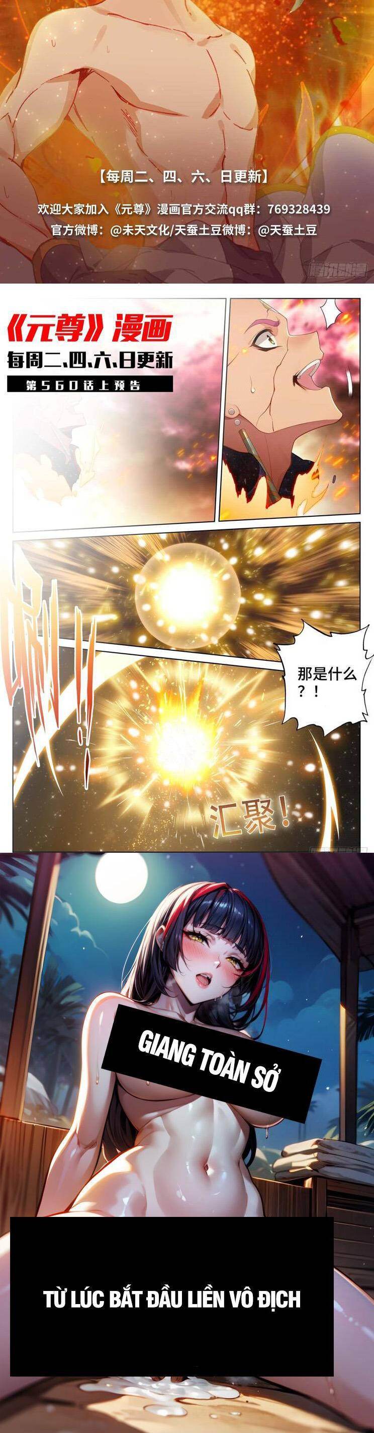 Nguyên Tôn Chap 765 - Next Chap 766