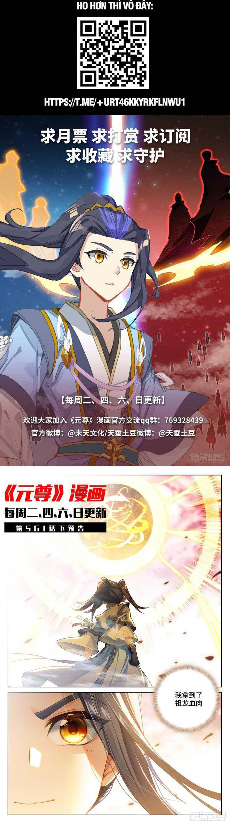 Nguyên Tôn Chap 768 - Next Chap 769